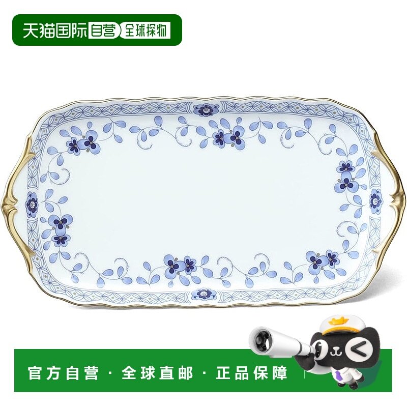 【日本直邮】NARUMI鸣海 Milano骨瓷小托盘23cm 9682-329新款