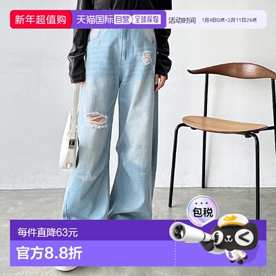 日本直邮GeeRA 损伤曲线牛仔裤 R04609EW13287