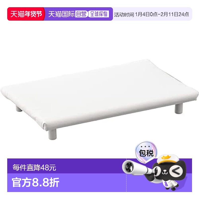 【日本直邮】Yamazaki山崎台式平面熨衣板带脚S白色塔式舒适挂577,收纳整理,烫衣板,淘宝优惠券,粉丝福利购,淘宝优惠卷