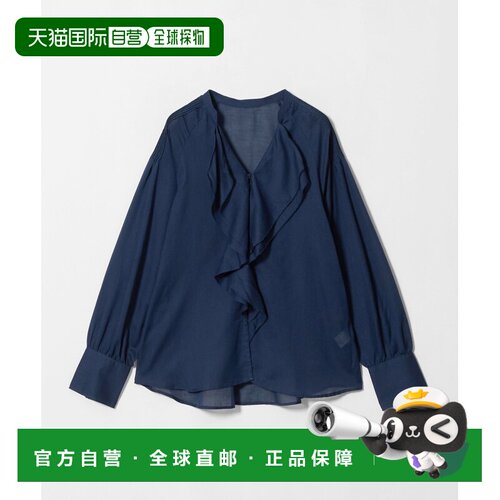 日本直邮green label relaxing 女装 荷叶边褶皱【付后1h可退】