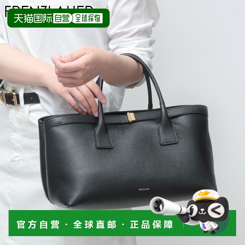 日本直邮FRENZLAUER 包 Franz Rohr 手提包 真皮 横款 女士 GRETA