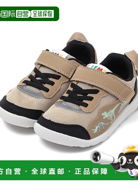 1h可退 日本直邮IFME 儿童恐龙发光休闲鞋 轻便舒适设计 205810