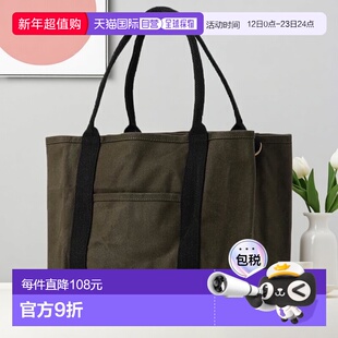 1h可退 日本直邮官方授权 FREAK'S STORE WORKER BAG 工装风托特