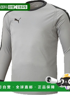 日本直邮PUMA LIGA 守门员球衣（含护具）男士足球装备05SILVER-B