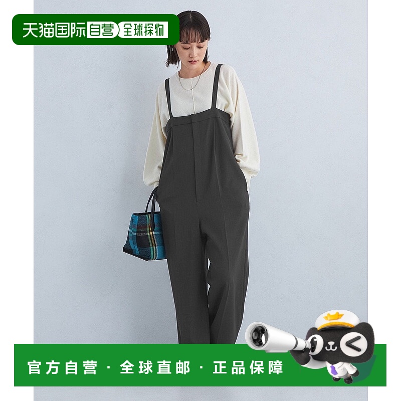 日本直邮UNITED ARROWS green label relaxing Salopette