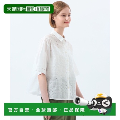 1h可退 日本直邮MACKINTOSH PHILOSOPHY 女装 格纹刺绣蕾丝衬衫 H