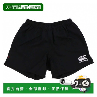 日本直邮Canterbury 男士橄榄球长款短裤 RG23727 运动短裤