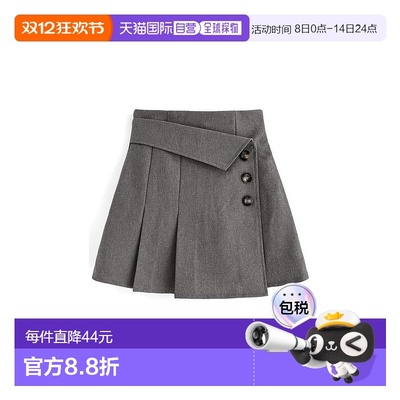 日本直邮日潮 GRL 内衬不对称迷你裙 tu725休闲气质半裙