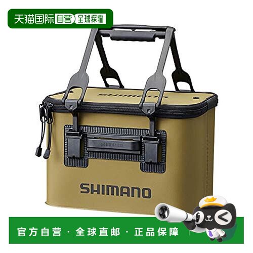 【日本直邮】Shimano禧玛诺钓鱼桶 钓鱼用容器EV BK-016Q 40cm卡