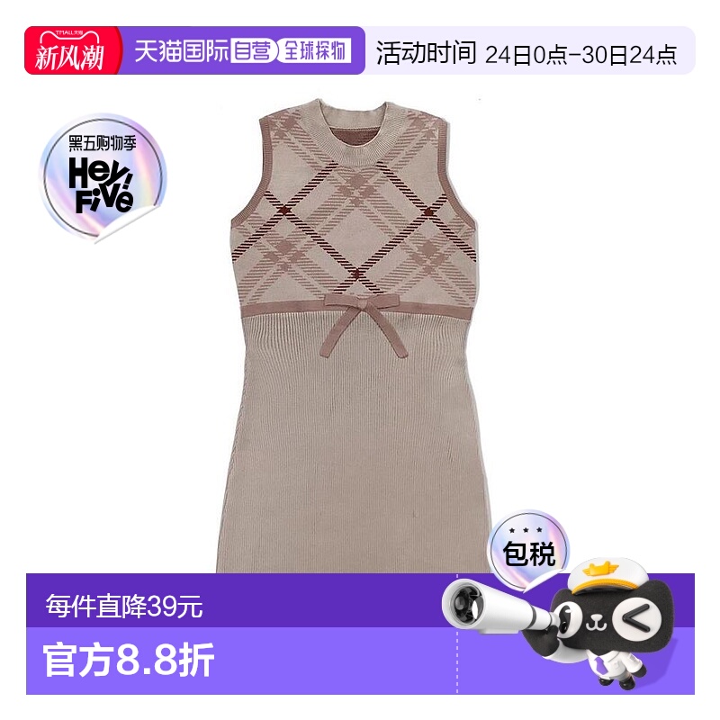 日本直邮日潮 GRL 格纹无袖针织迷你连衣裙 ru1295 韩系早秋穿搭