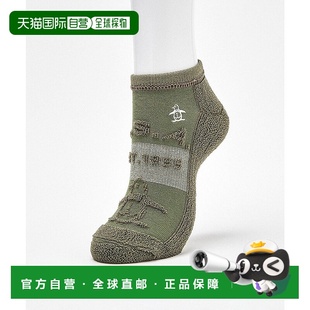 日本直邮Munsingwear M01871EM013197 企鹅图案提花短袜