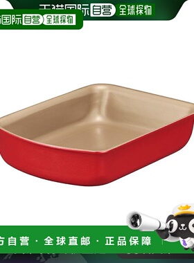 【日本直邮】Doshisha 脱卸柄玉子烧锅13x19cm 红色EIDFP13RD2