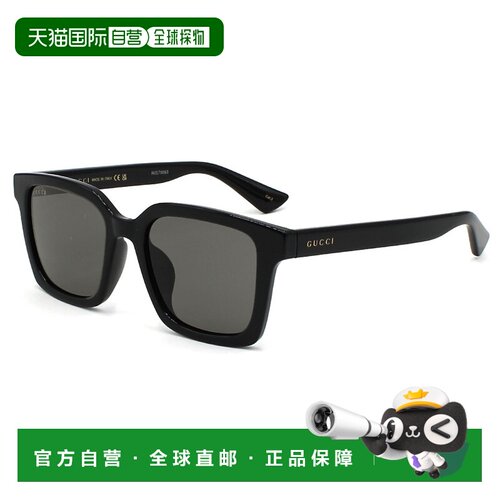 日本直邮 GUCCI 太阳镜 女士