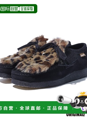 1h可退 日本直邮XLARGE Clarks WALLABEE 豹纹男女款定制鞋 10124