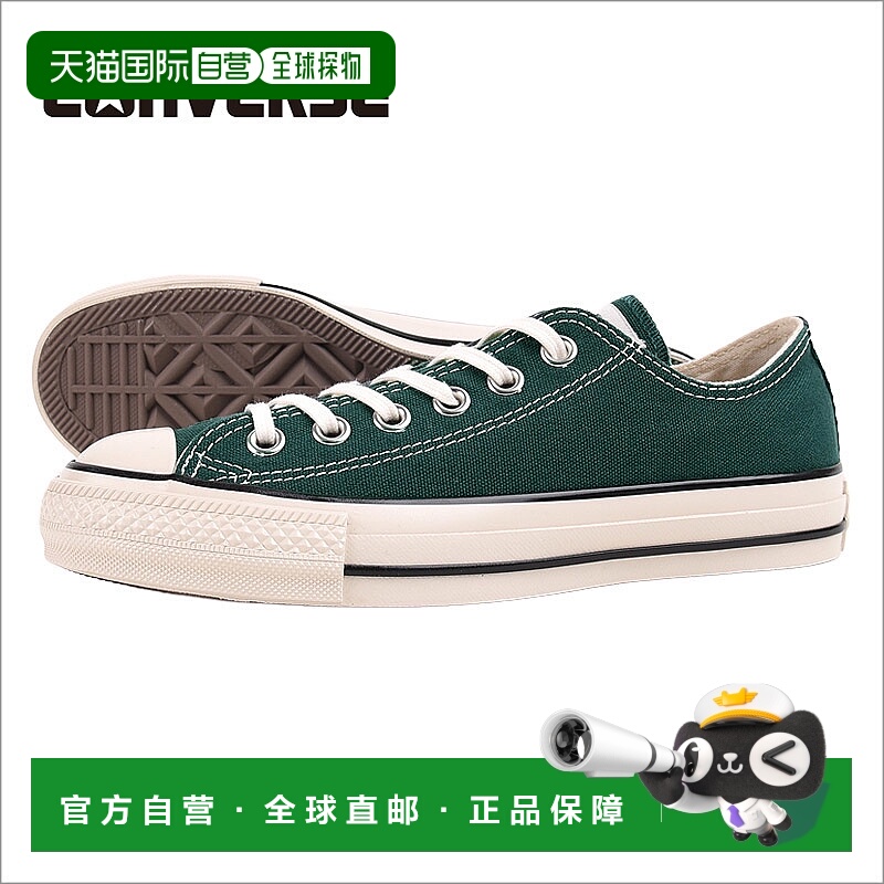 日本直邮匡威运动鞋女士休闲鞋高帮低帮鞋女全明星 US HI OX