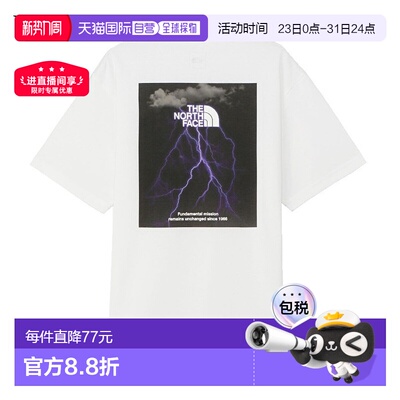 日本直邮THE NORTH FACE 短袖 TNF 闪电 T 恤 NT32457 男女通用 N