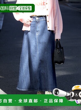 1h可退 日本直邮SOMETHING 女士宽松高腰喇叭裙 SKT98492半身裙