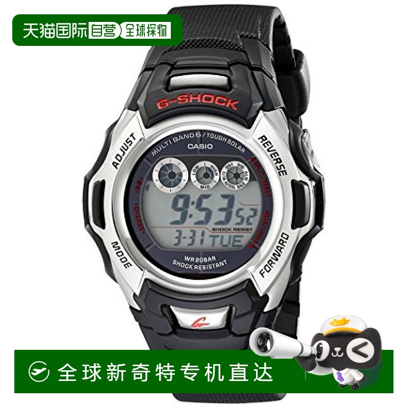 【日本直邮】CASIO G-Shock卡西欧女士手表太阳能GW-M500A-1防水