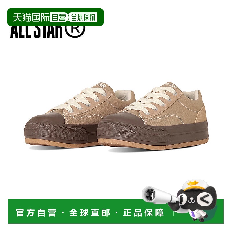日本直邮Converse All Star R Border Star OX 低帮帆布鞋 经典运