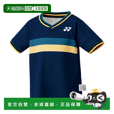日本直邮 Yonex 儿童网球T恤与短裤套装 [48000K]短袖网球服