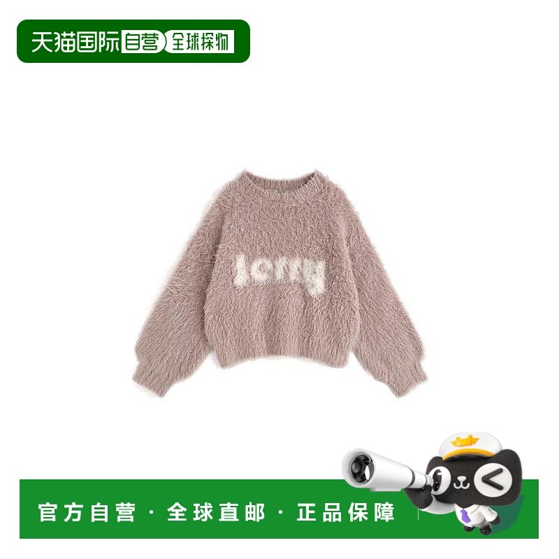 日本直邮日潮 GRLLOGO 圈圈纱针织衫毛衣上衣FS38