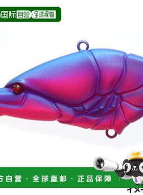 日本直邮Issei Lure GC Zari Vibe 84 #30 力量粉色