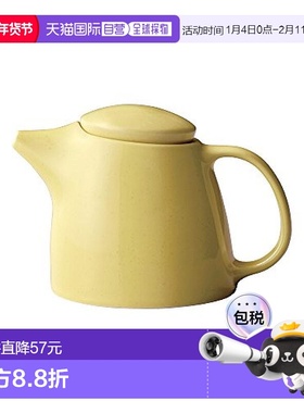 【日本直邮】KINTO茶具配件TOPO茶壶简约质感设计感400ml黄色2358