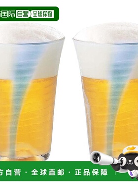 【日本直邮】东洋佐佐木 啤酒杯 350ml 蓝色 日本制0487d