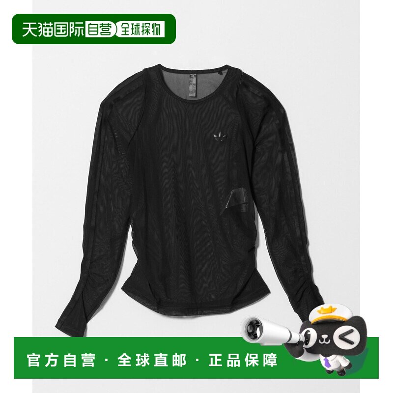 日本直邮adidas 三叶草 女装 运动风长袖套头衫 1【付后1h可退】