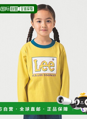 1h可退 日本直邮Lee 男童女童长袖T恤 2025FW别注款（110〜150cm）
