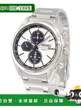 日本直邮精工男士太阳能计时腕表“Macchina Sportiva”银色型号