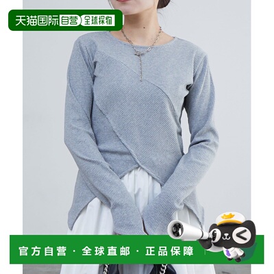 1h可退 日本直邮Lui's 女装 宽松修身 交叉罗纹设计 长袖T恤 LUZ1