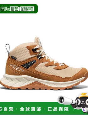 日潮跑腿keen科恩 女士高帮中帮防水徒步鞋 Safari/Chipmunk 22.5