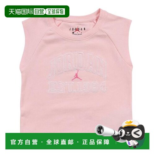 日本直邮Jordan儿童女孩秘密日记罗纹针织背心45F892AEM