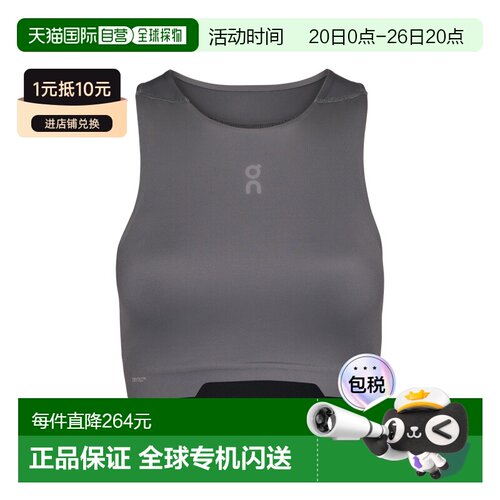 On 训练2in1短款女士训练上衣昂跑运动透气