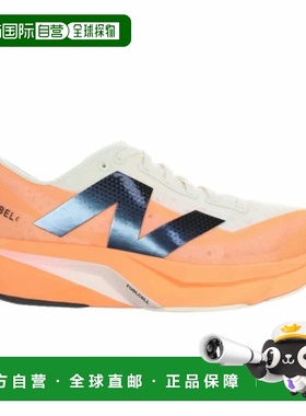日本直邮New Balance FuelCell Rebel v4 百搭舒适防滑耐磨 低帮