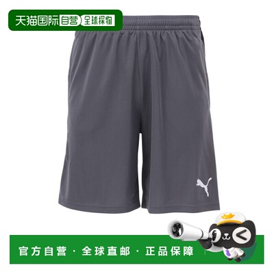 日本直邮彪马（PUMA）INDIVIDUAL LIGA 训练短裤 [021800465]