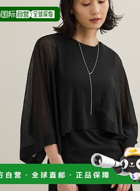 1h可退 日本直邮ROPE'女士夏季透视飞袖套头衫 2025AGGM25210