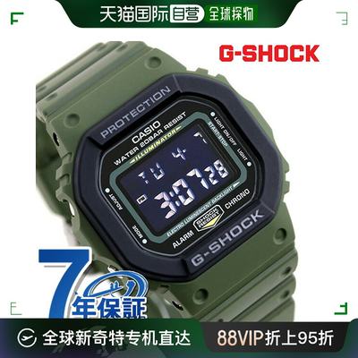 日本直邮G-SHOCK 数字 DW-5610SU-3DR 黄褐色 CASIO 卡西欧手表男