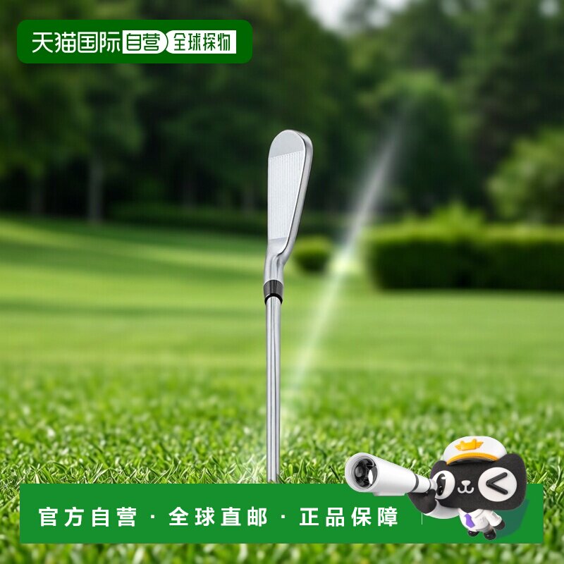 【日本直邮】Callaway　运动用品　高尔夫铁杆套装　N.S.PRO MODU