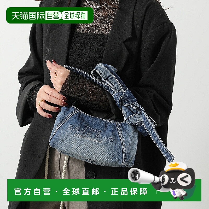 日本直邮MARC JACOBS 蝴蝶结牛仔布迷你单肩包 (2P5HSC007H03)配