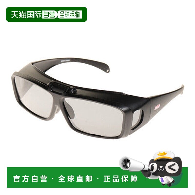 日本直邮 Coleman 男士翻盖式偏光太阳镜 COV01-1 UV 太阳镜