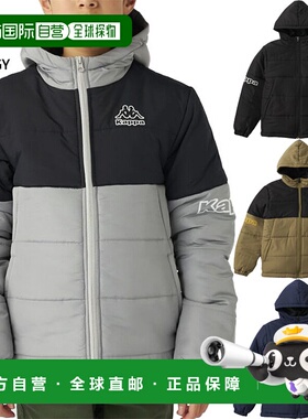 日本直邮Kappa Junior 儿童连帽棉服休闲外套长袖灰色/卡其色1456
