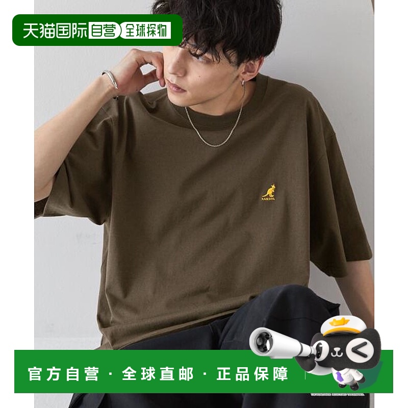 1h可退 日本直邮MONO-MART KANGOL/康戈尔 联名 Logo 单点刺绣ove