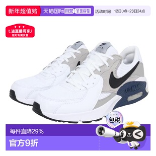 日本直邮Nike 空气马克斯 Excee 运动鞋 FZ5486104 白色