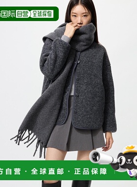 日本直邮Uniqlo Bore Fleece 宽松长袖开衫毛衣 479616优衣库