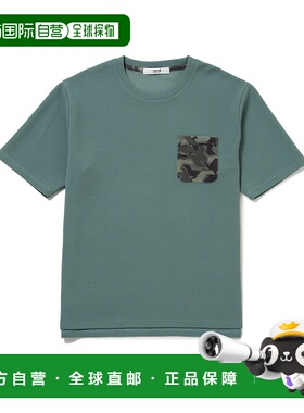 1h可退 日本直邮JUNRed 男士波纹口袋T恤 2024AAOM03241