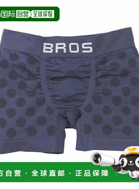 日本直邮华歌尔WACOAL BROS男士日常平角内裤SML前扣式针织面料穿