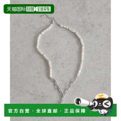 1h可退 日本直邮earth music&ecology 女士 珍珠混搭Y字项链 轻盈