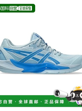 日本直邮 Asics 女士手球运动鞋 POWERBREAK FF 1072A104 400